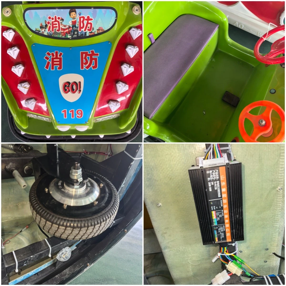 product-1200-1200
